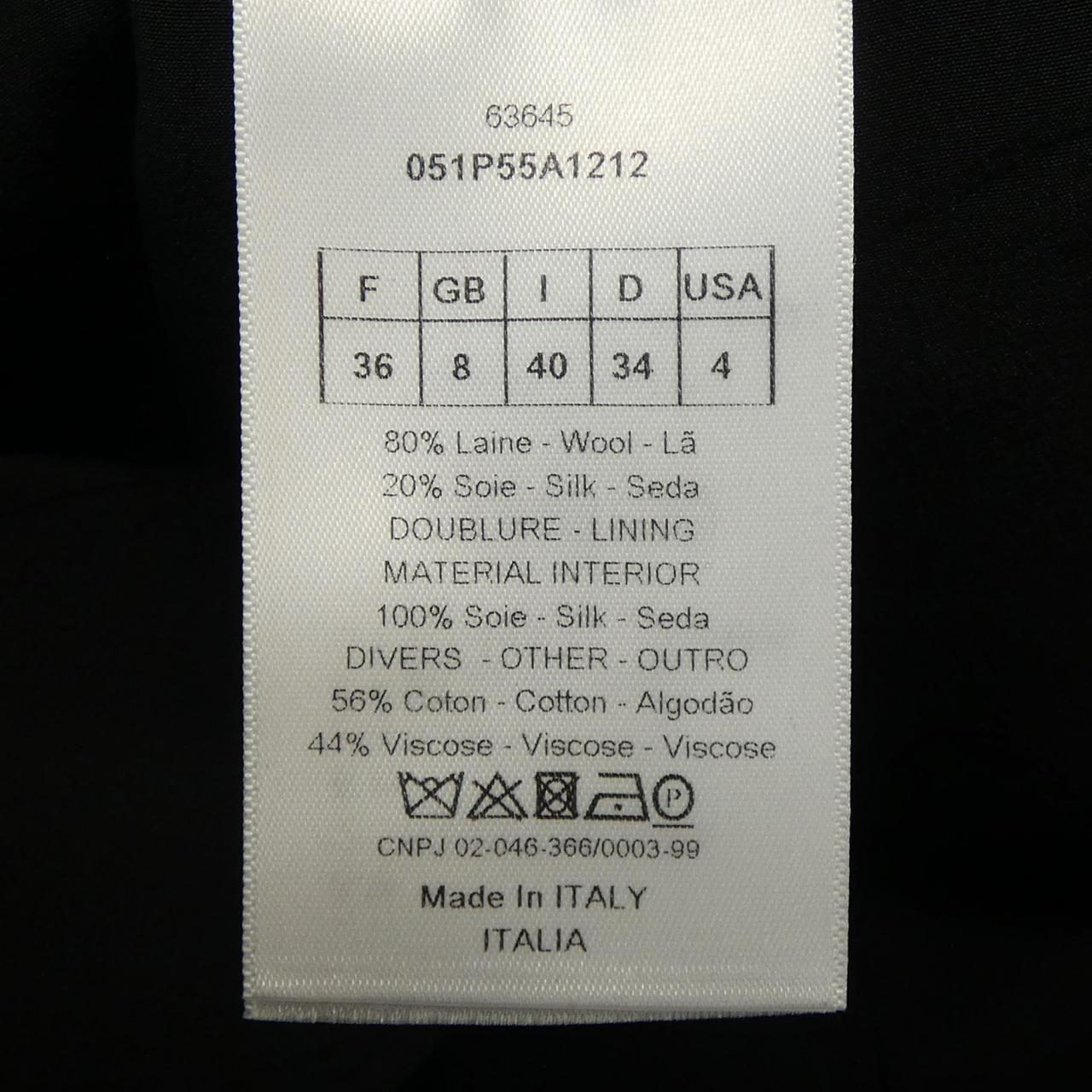 Christian Dior Silk Blend Pants