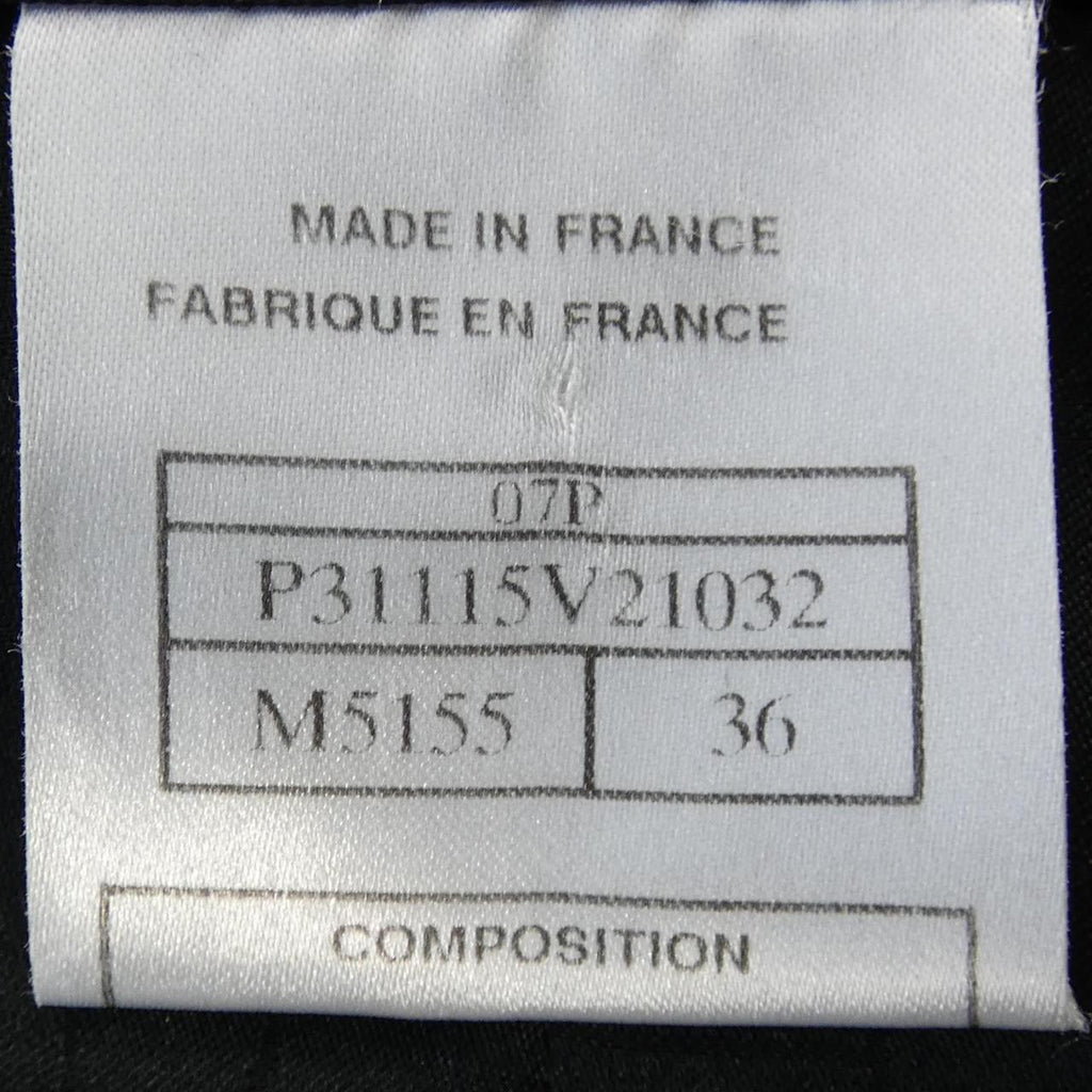 Chanel Collarless Jacket