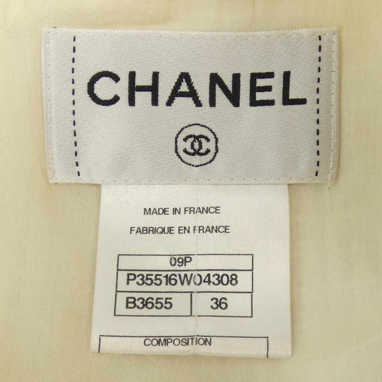 Chanel P35516W04308 09P Dress