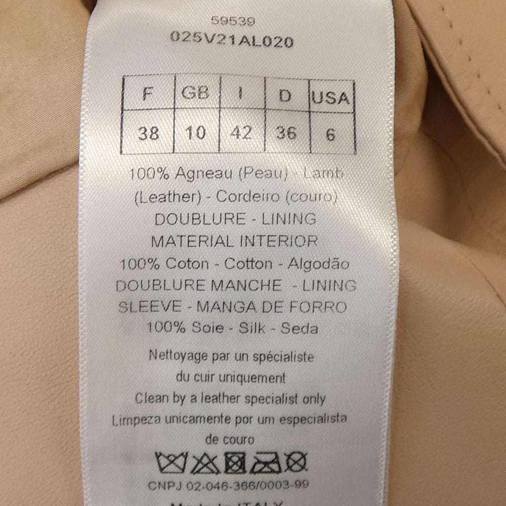 Christian Dior Lambskin Jacket