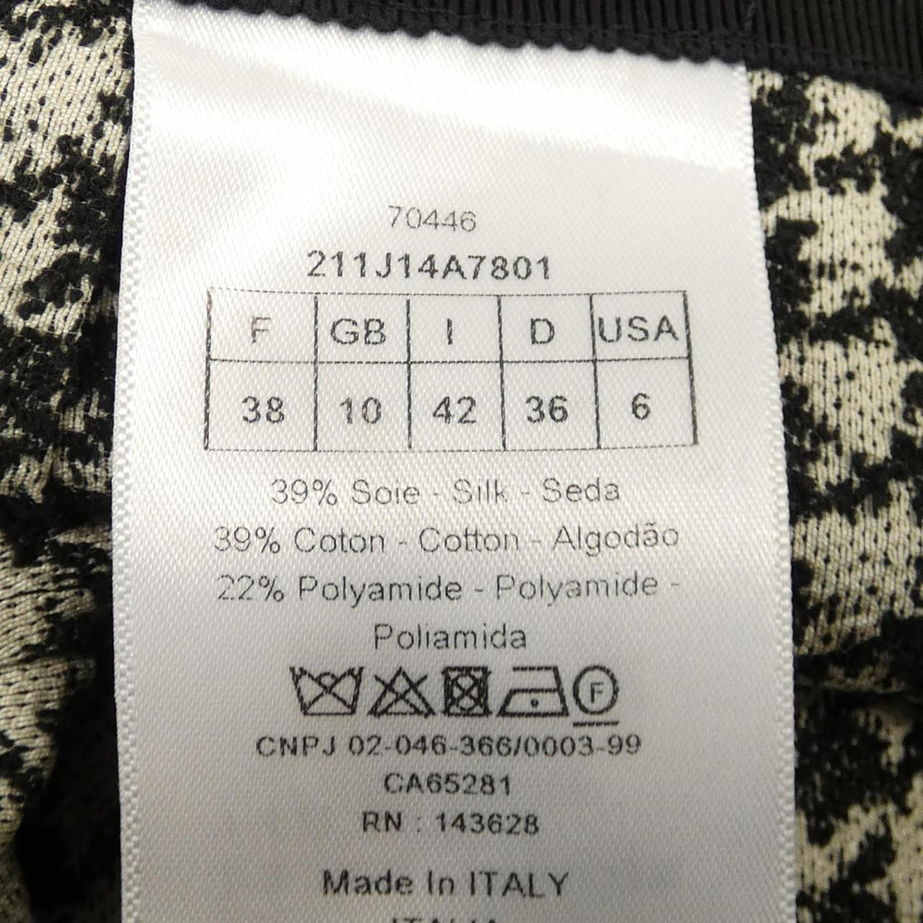 Christian Dior Skirt