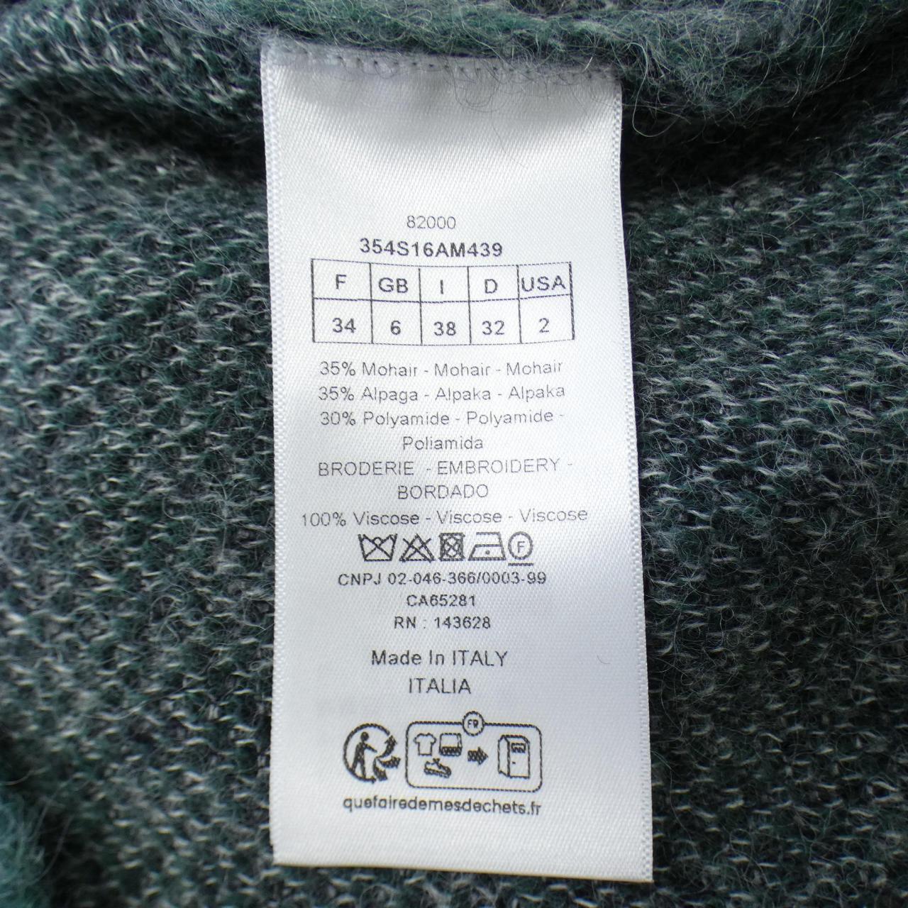 Christian Dior Knitwear