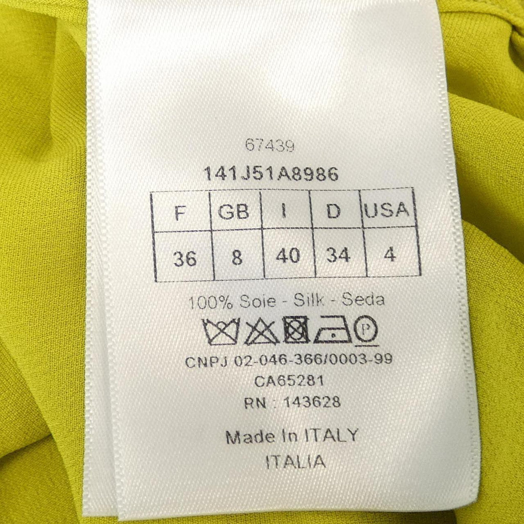 Christian Dior Skirt