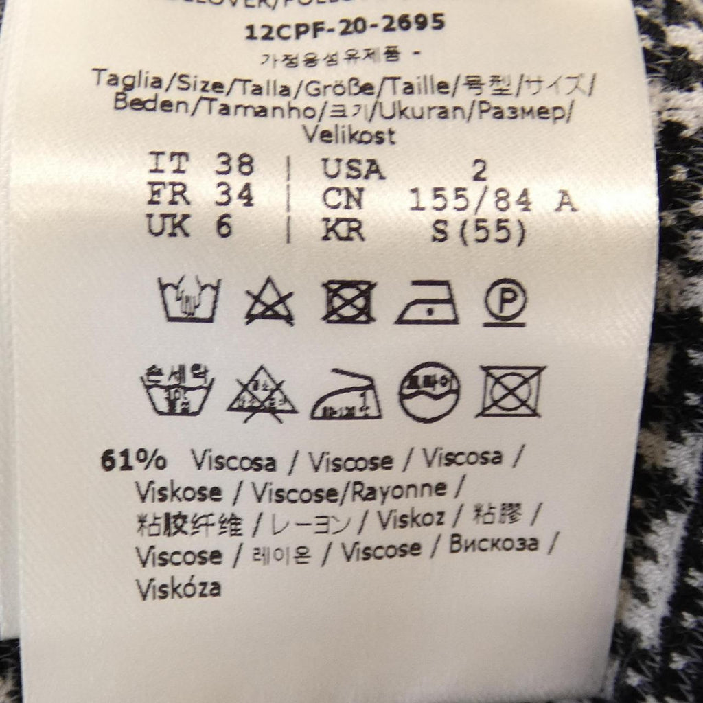 Fendi FZX649 AF4U Knit