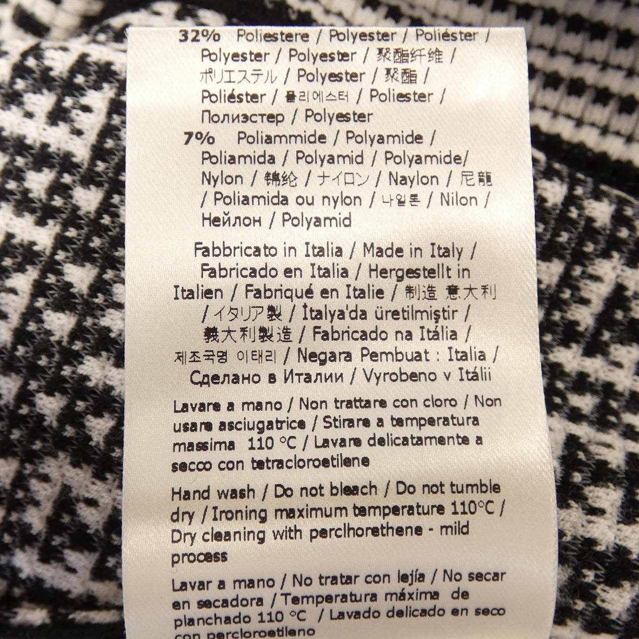 Fendi FZX649 AF4U Knit