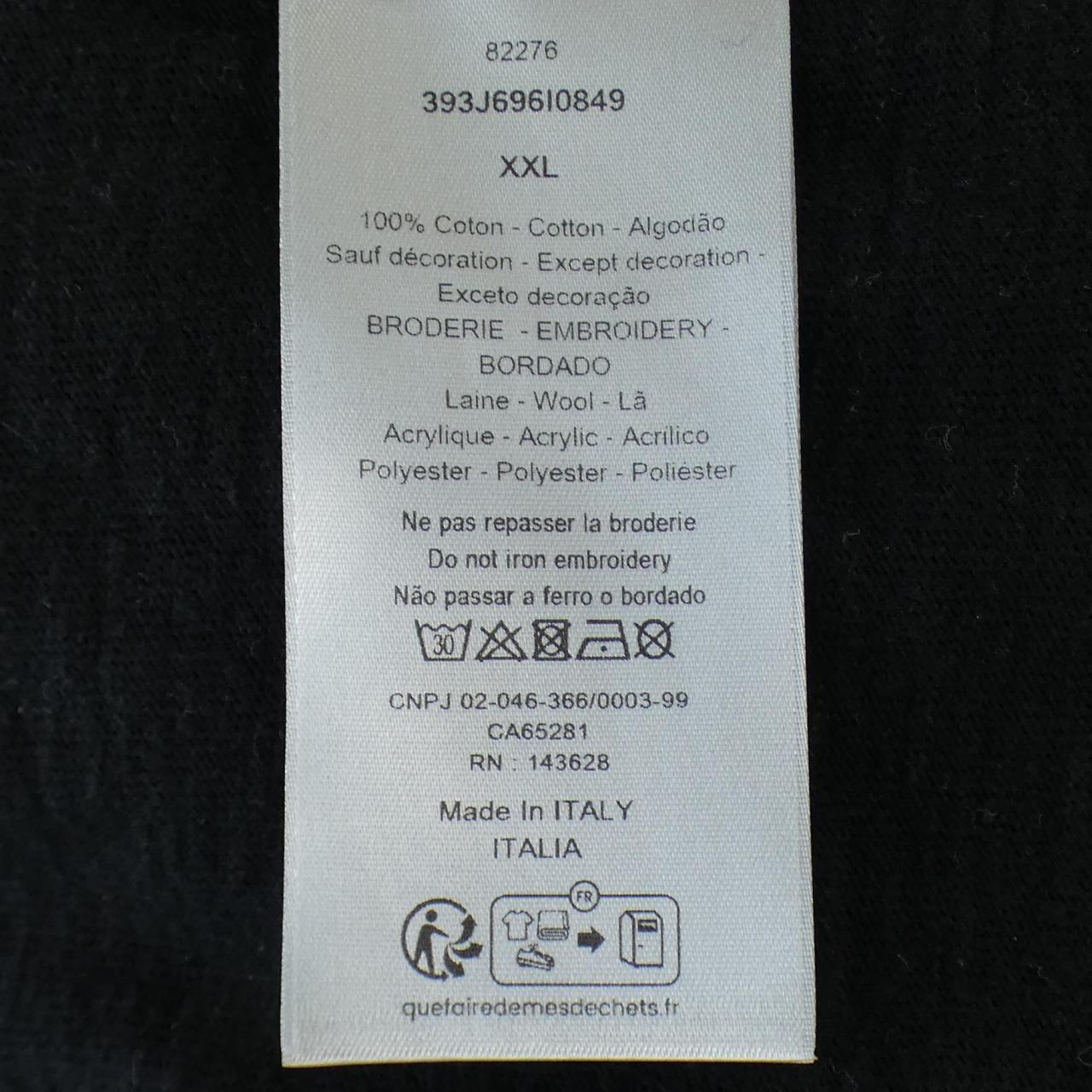 Dior T-shirt