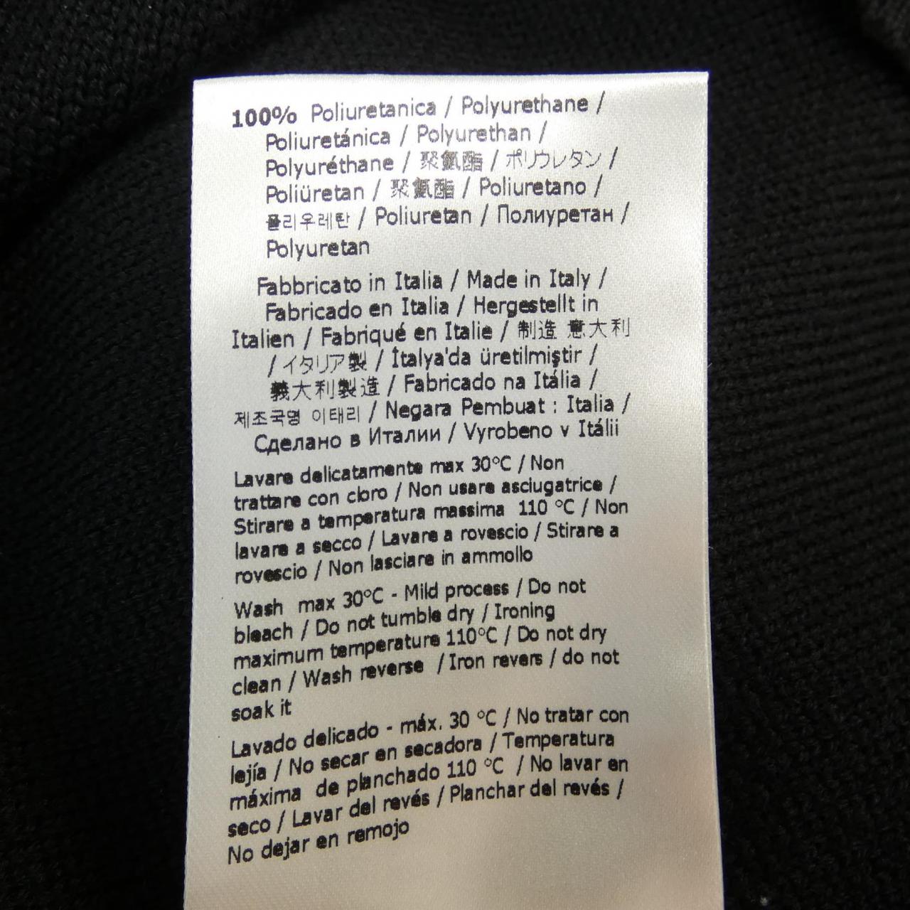 Fendi FAE541 AECR Knit