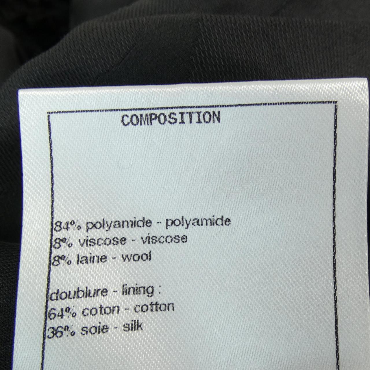 Chanel P71905V63459 Jacket