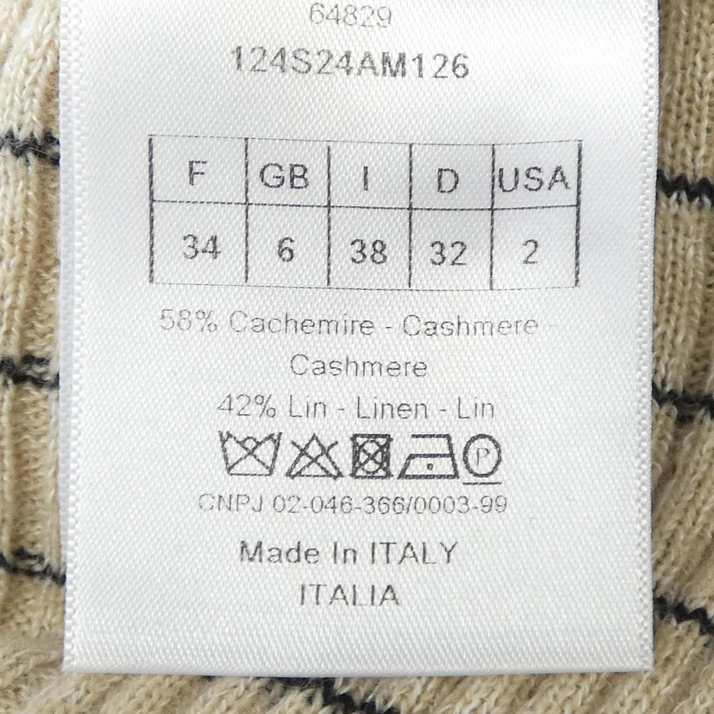 Christian Dior 124S24AM126 Cashmere Knit
