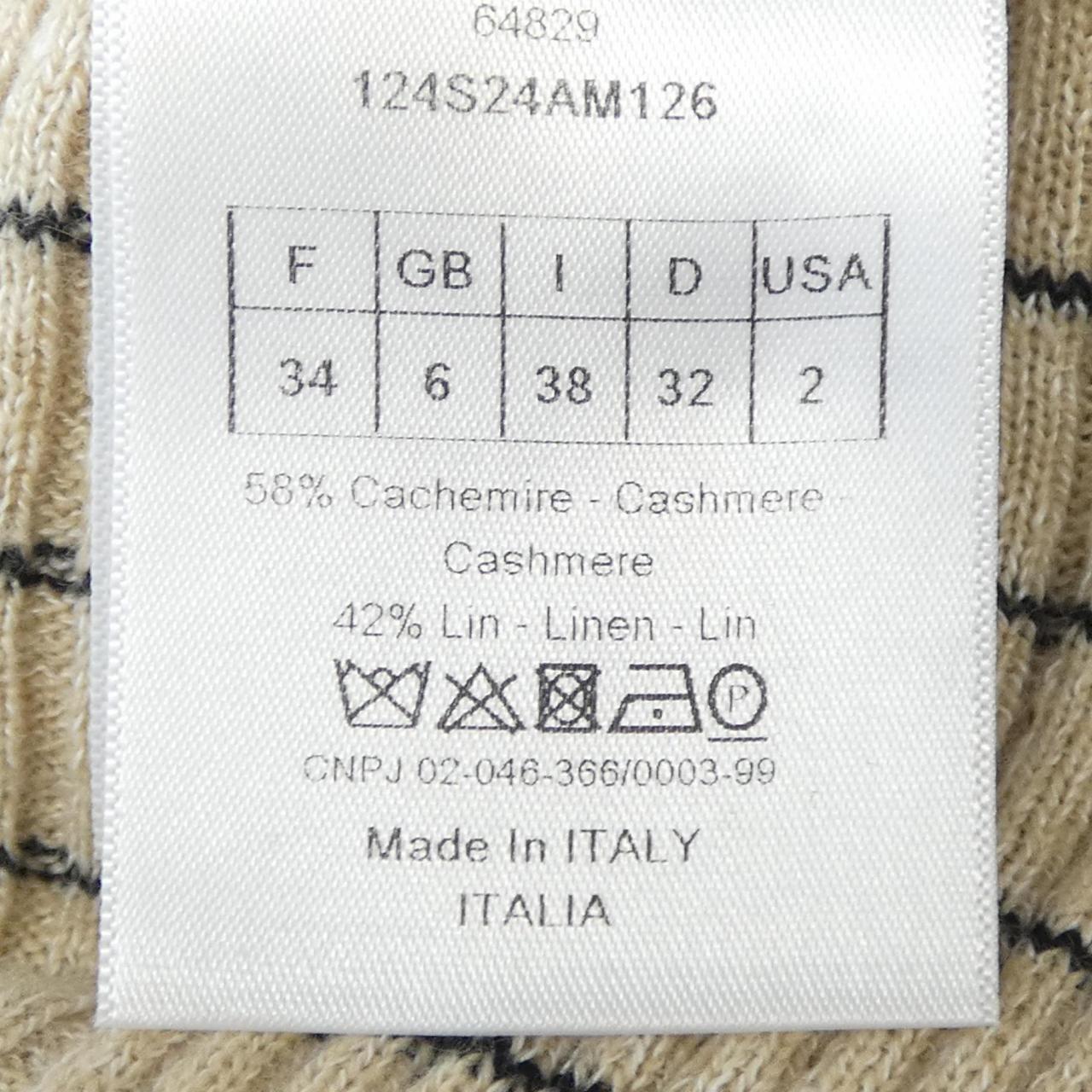 Christian Dior 124S24AM126 Cashmere Knit