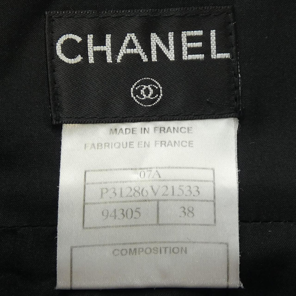 Chanel Skirt