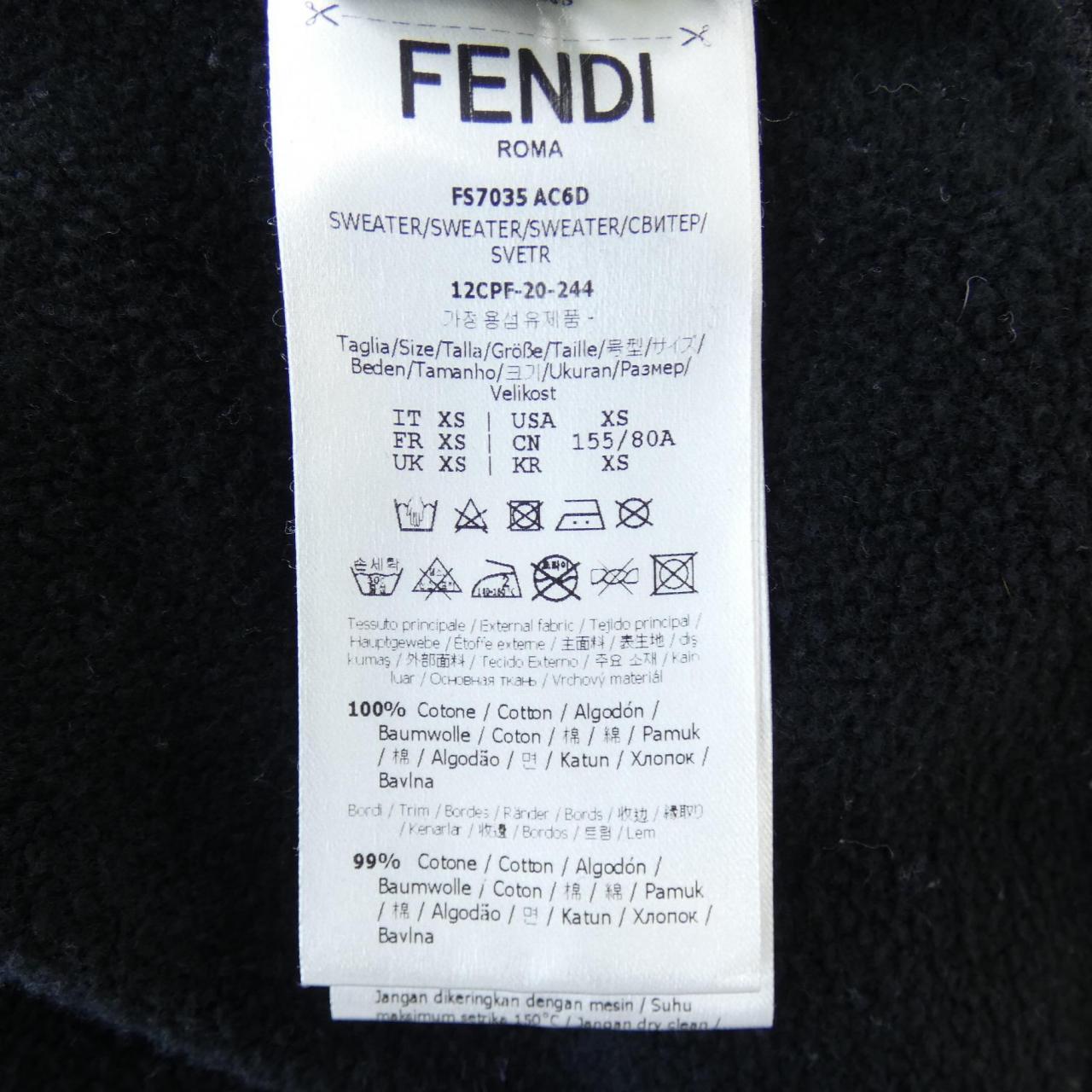 Fendi FS7035 AC6D Hoodie