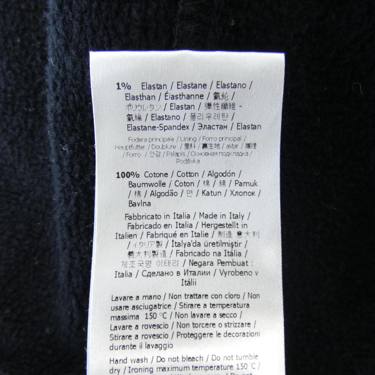 Fendi FS7035 AC6D Hoodie