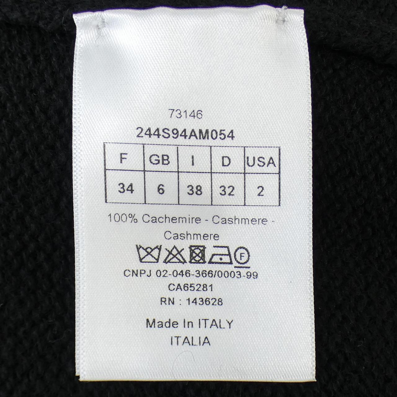 Christian Dior 244S94AM054 Cashmere Knit