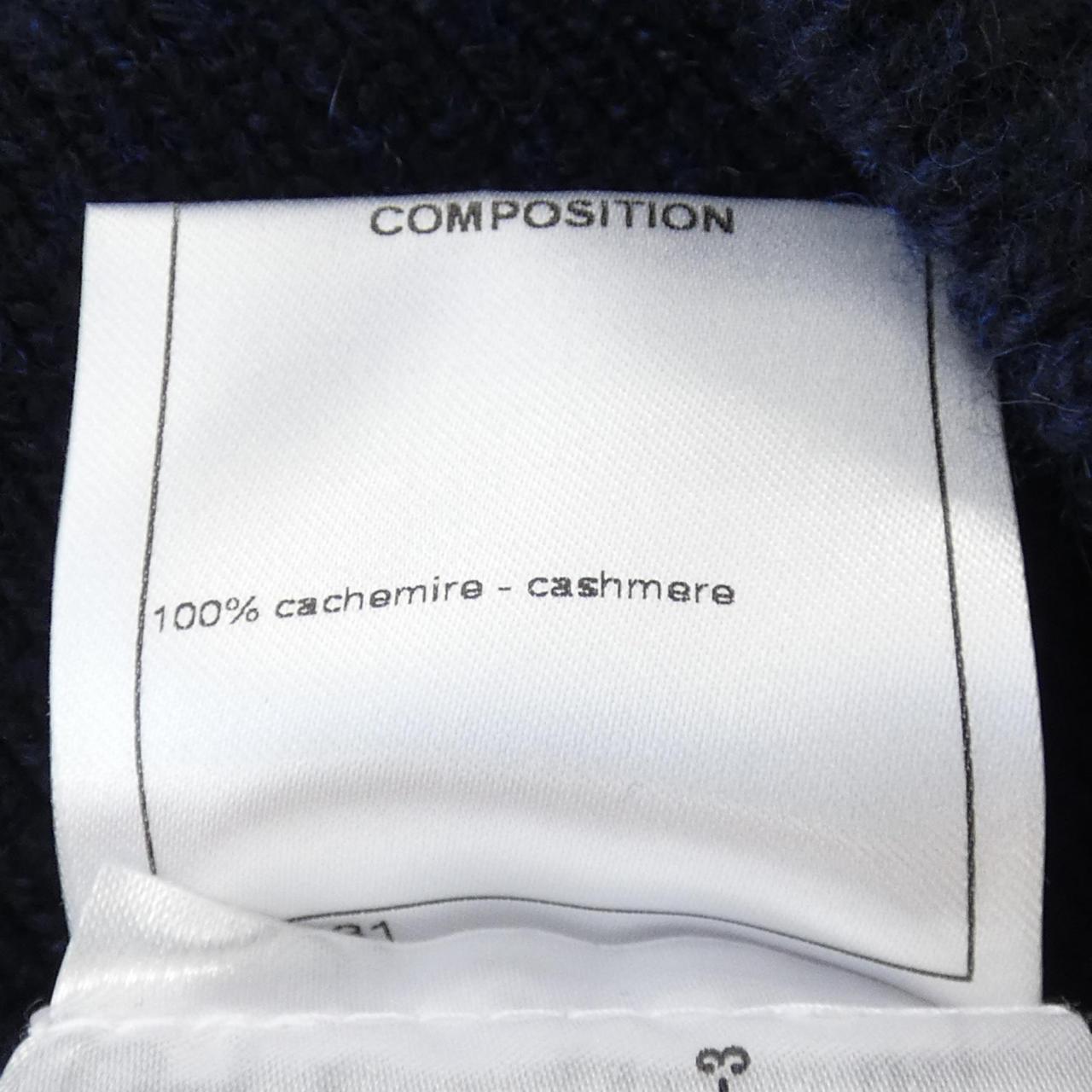 Chanel Cashmere Skirt