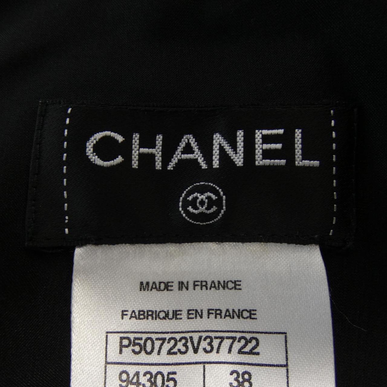 Chanel Skirt Skirt