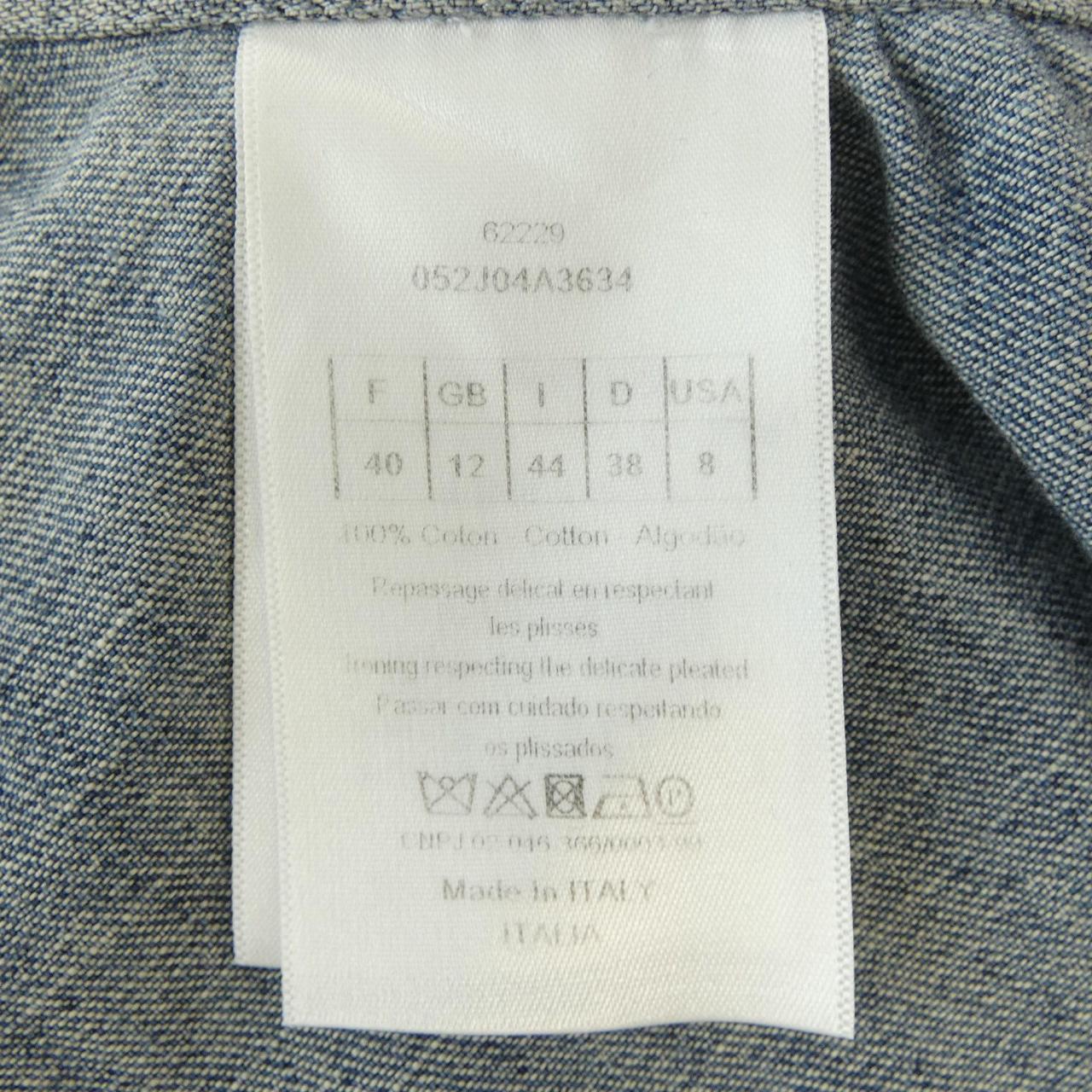 Christian Dior Skirt