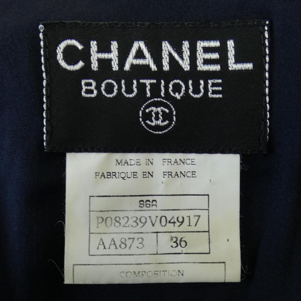 Chanel Coat