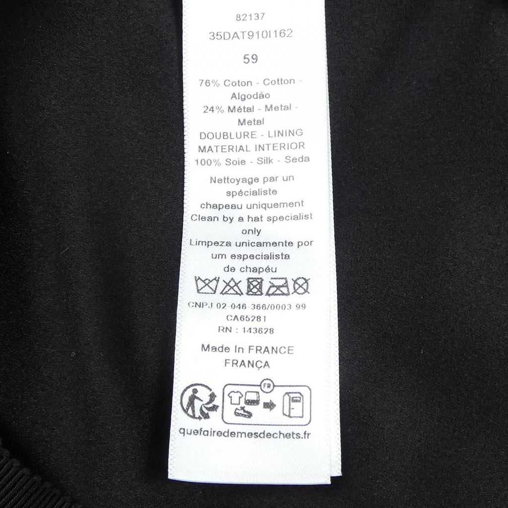 Christian Dior 35DAT910I62 Cap