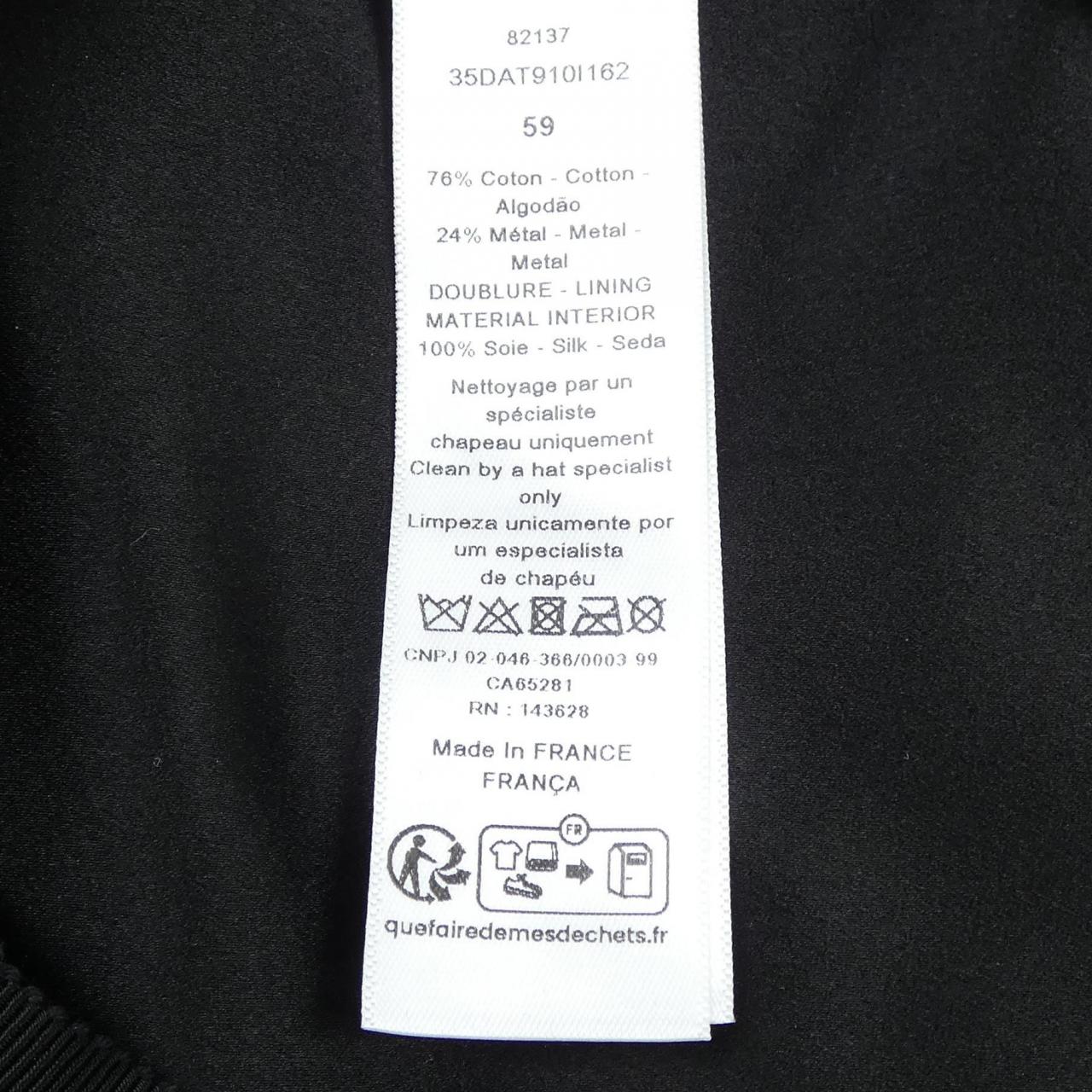 Christian Dior 35DAT910I62 Cap