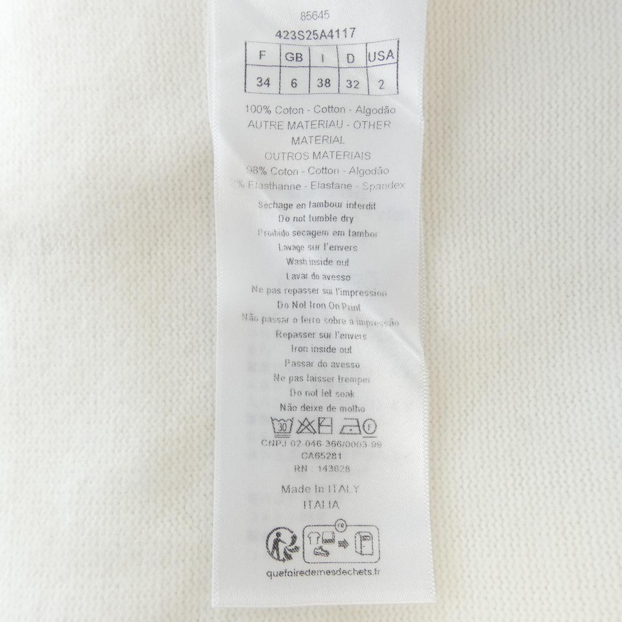 Christian Dior 423S25A4117 Hoodie