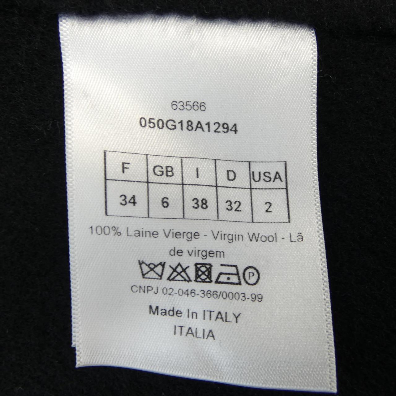 Christian Dior Long Vest