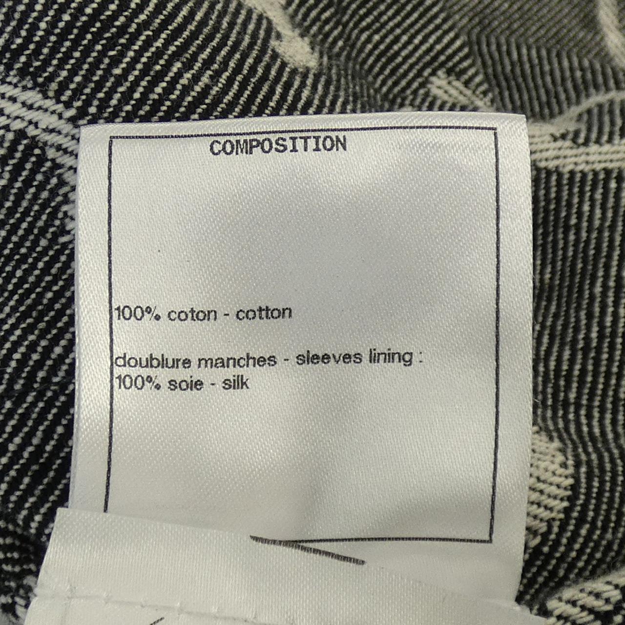 Chanel P72591V64160 Collarless Jacket