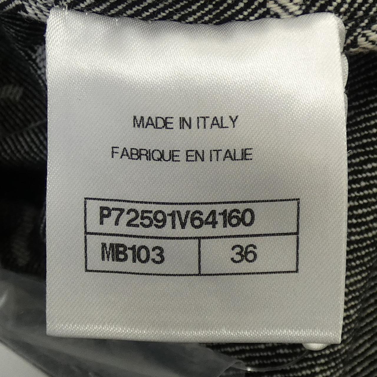 Chanel P72591V64160 Collarless Jacket