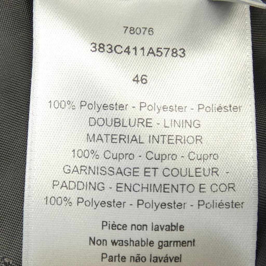 Dior Jacket