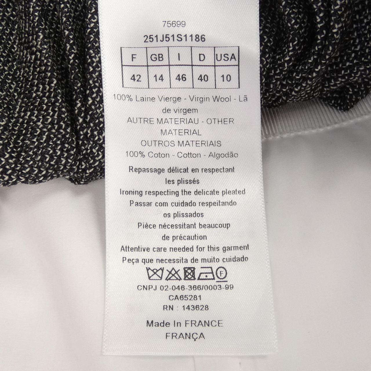 Christian Dior Skirt