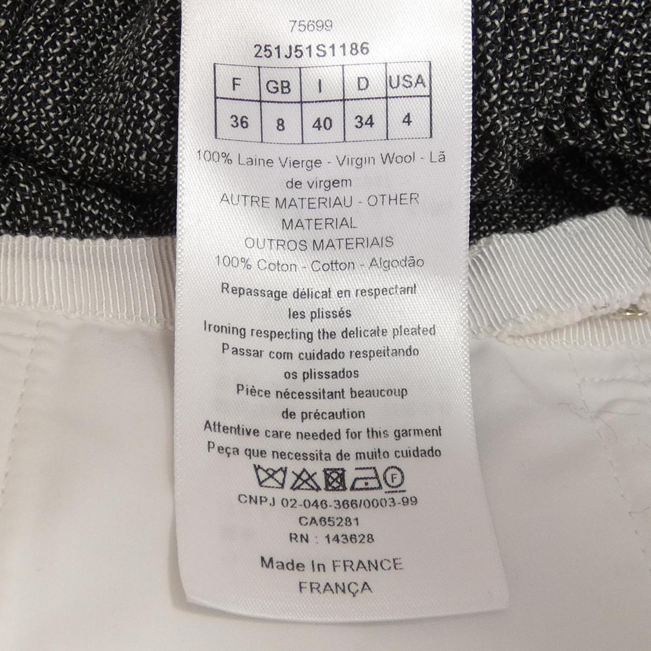 Christian Dior Skirt