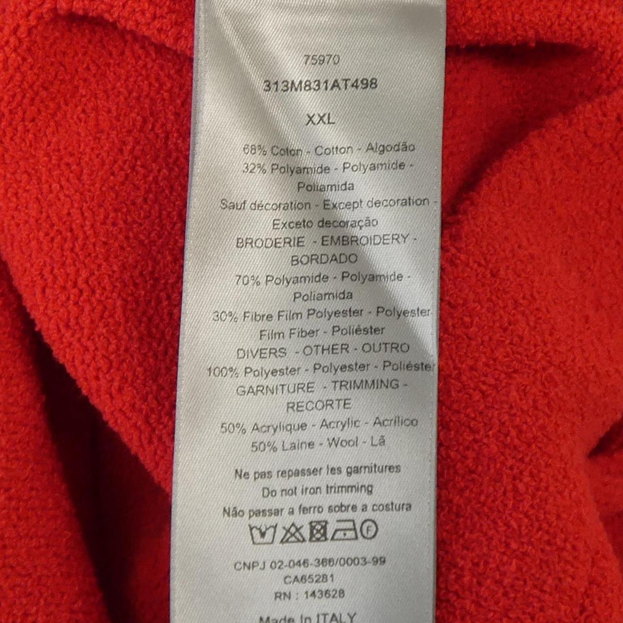 Dior Polo Shirt
