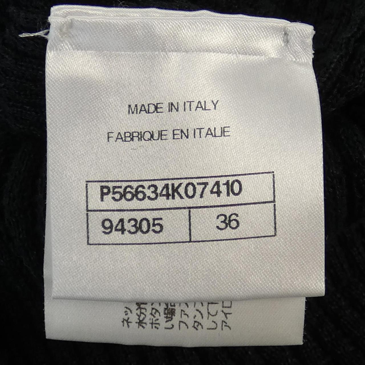 Chanel P56634K07410 Top