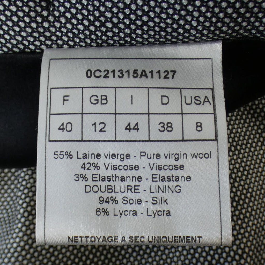 Christian Dior Skirt