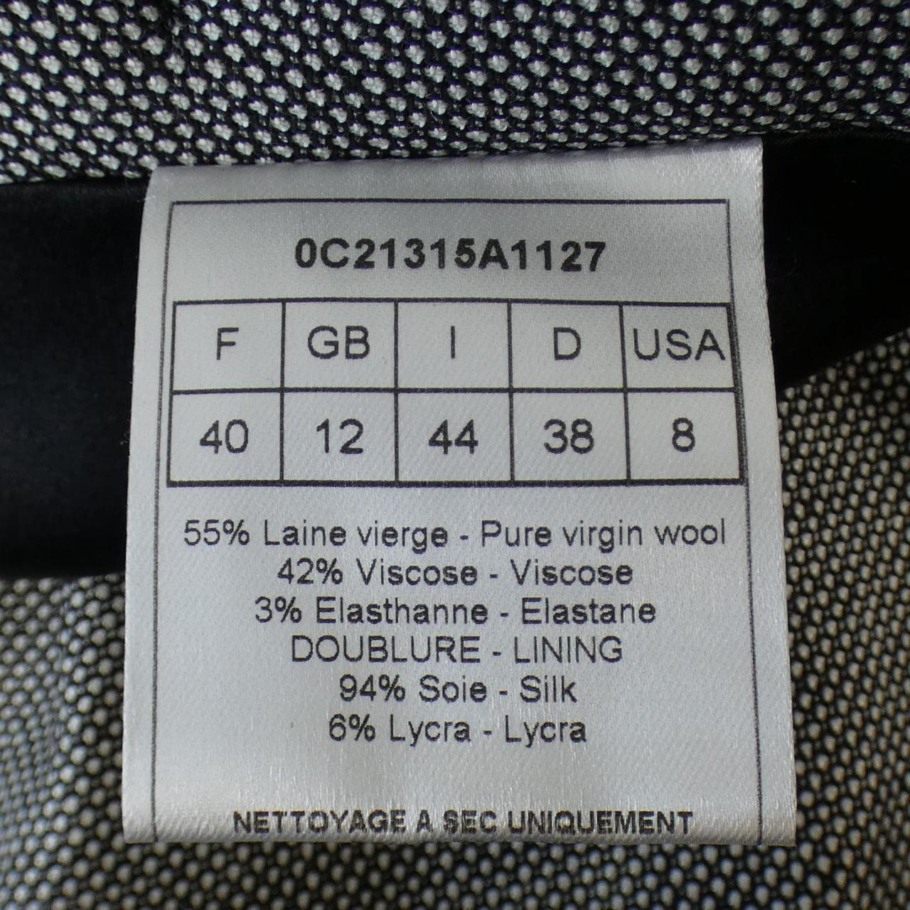 Christian Dior Skirt