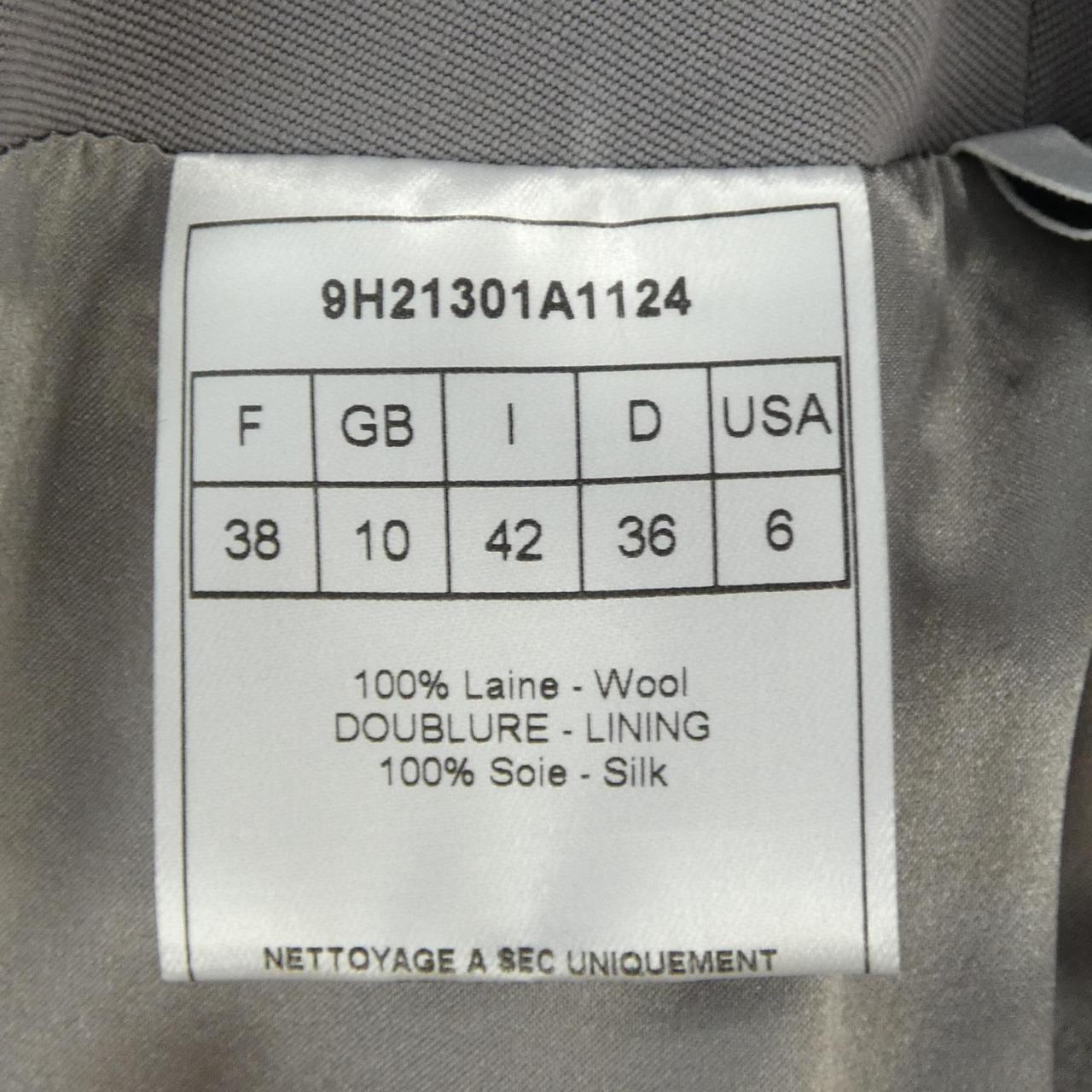 Christian Dior Skirt