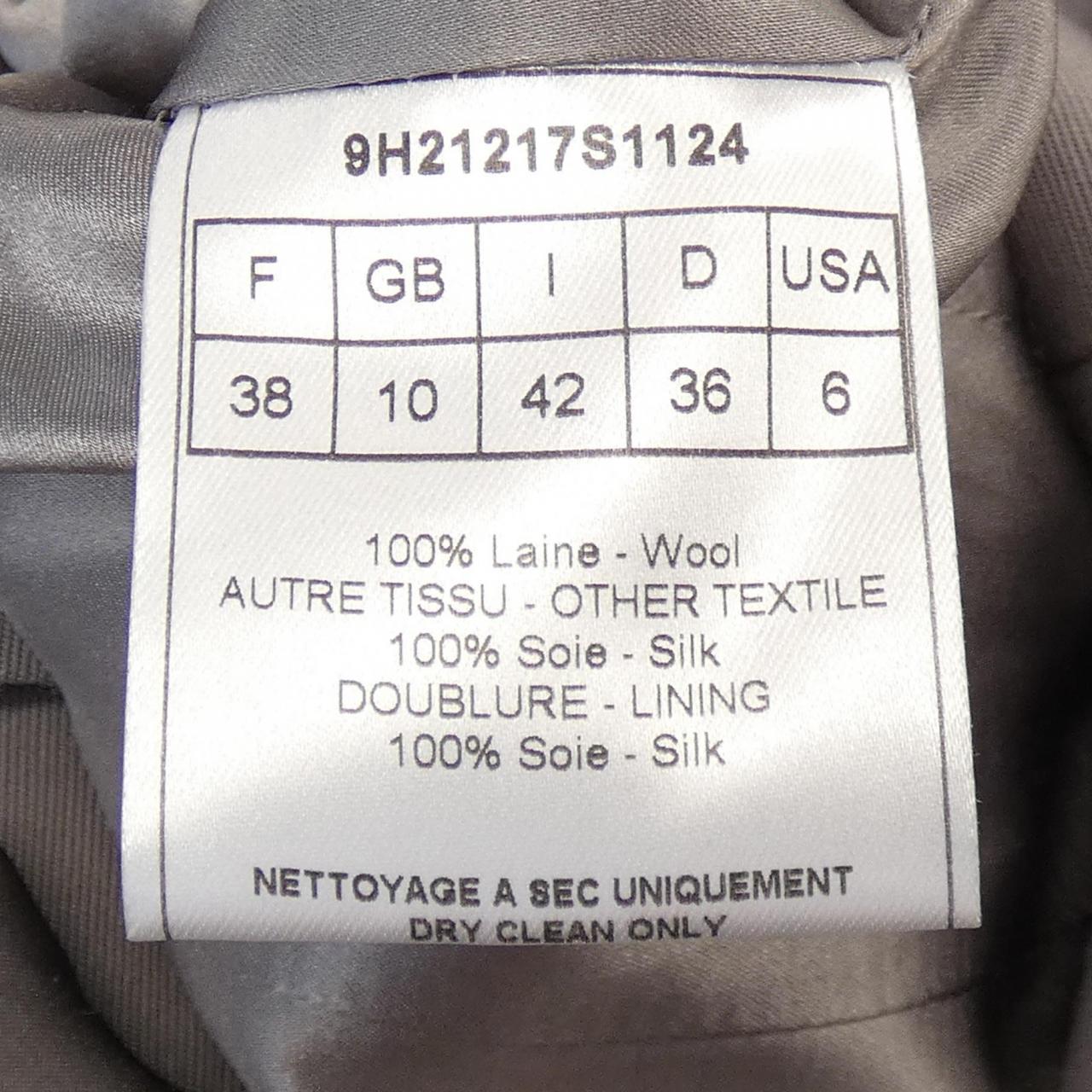 Christian Dior Jacket