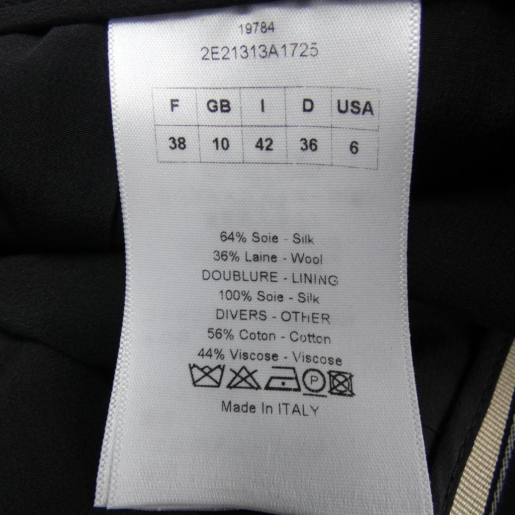 Christian Dior Skirt