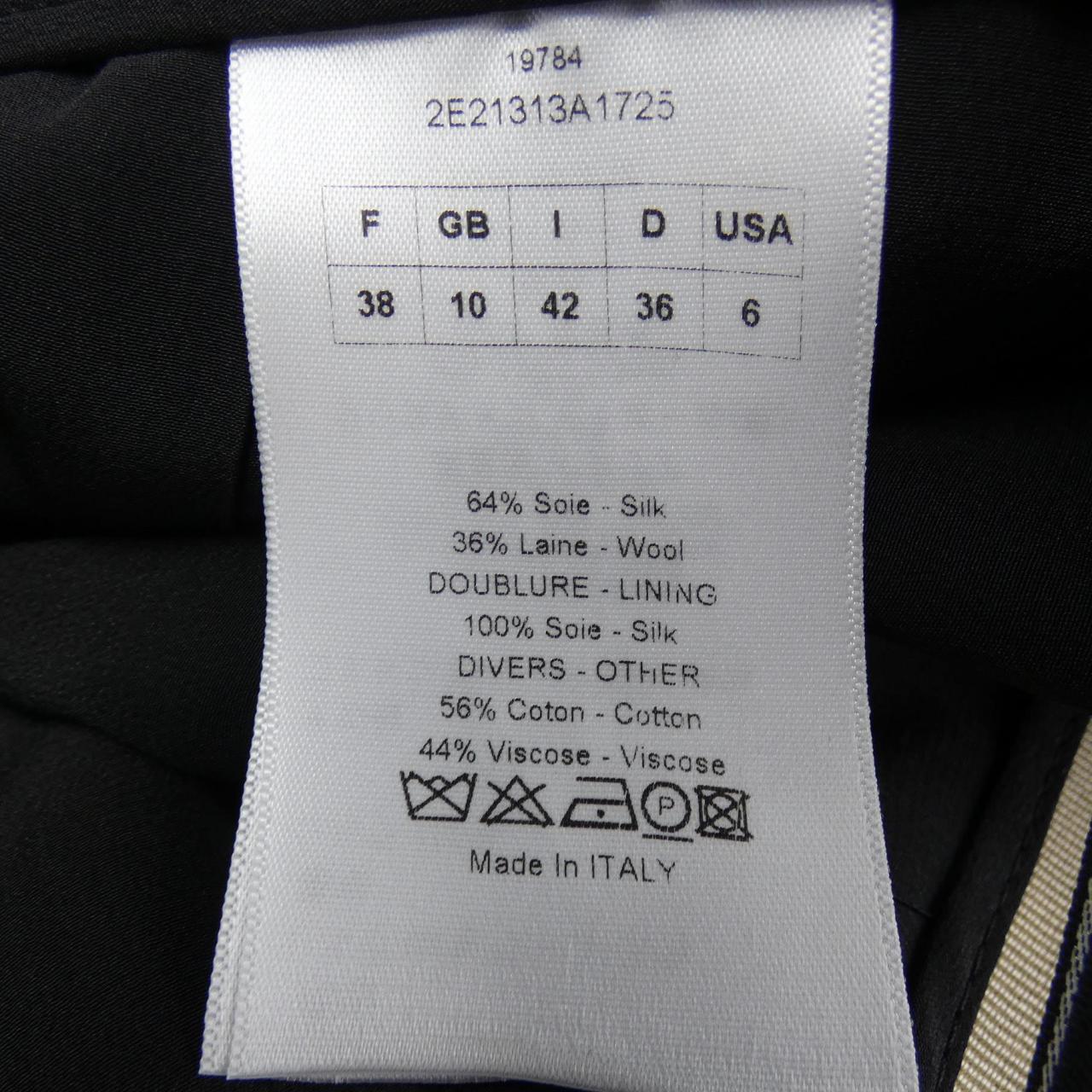 Christian Dior Skirt