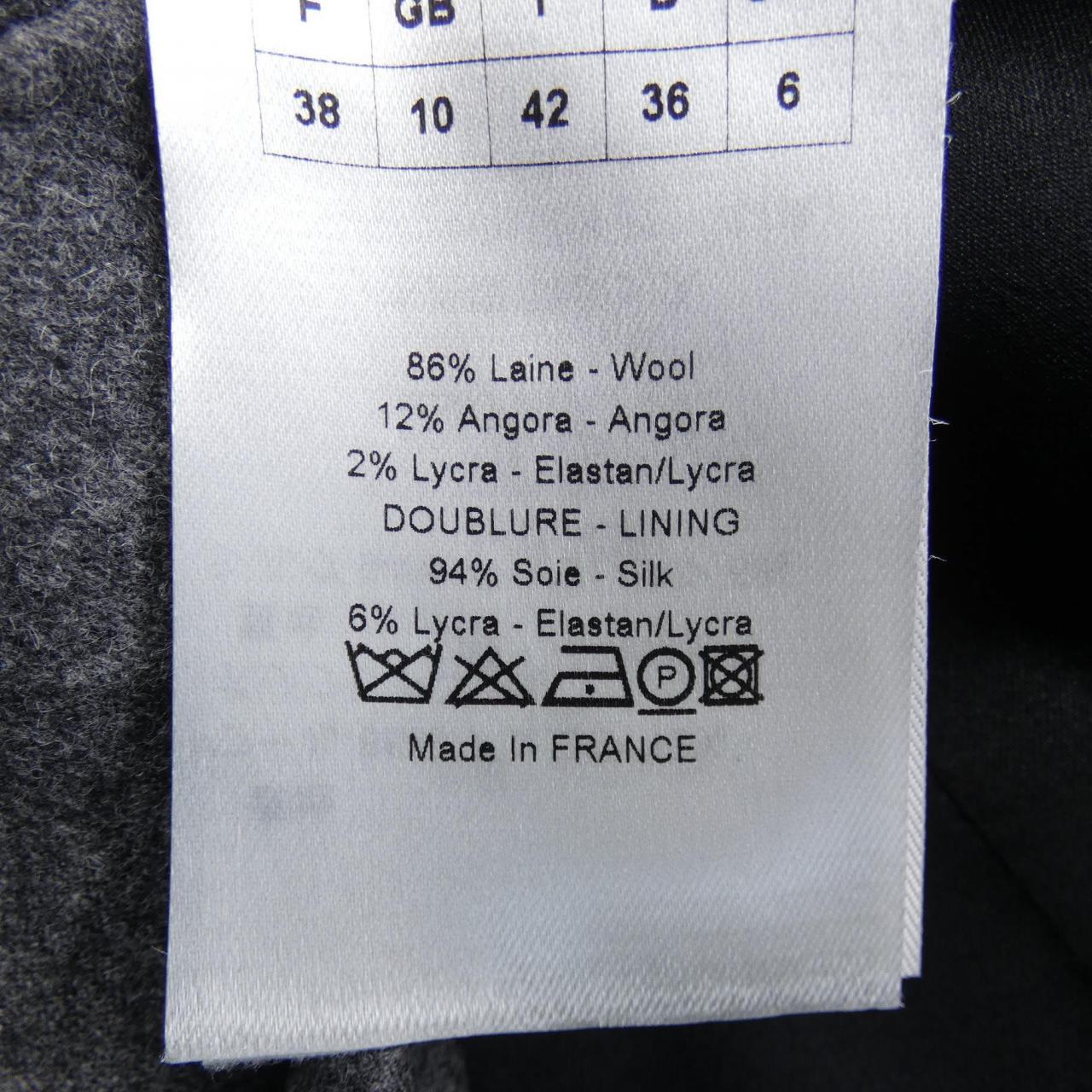 Christian Dior Jacket