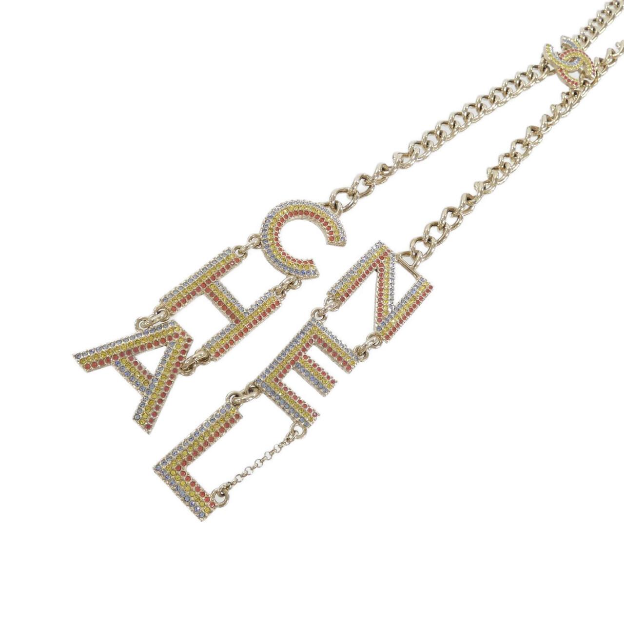 Chanel AB9880 Necklace