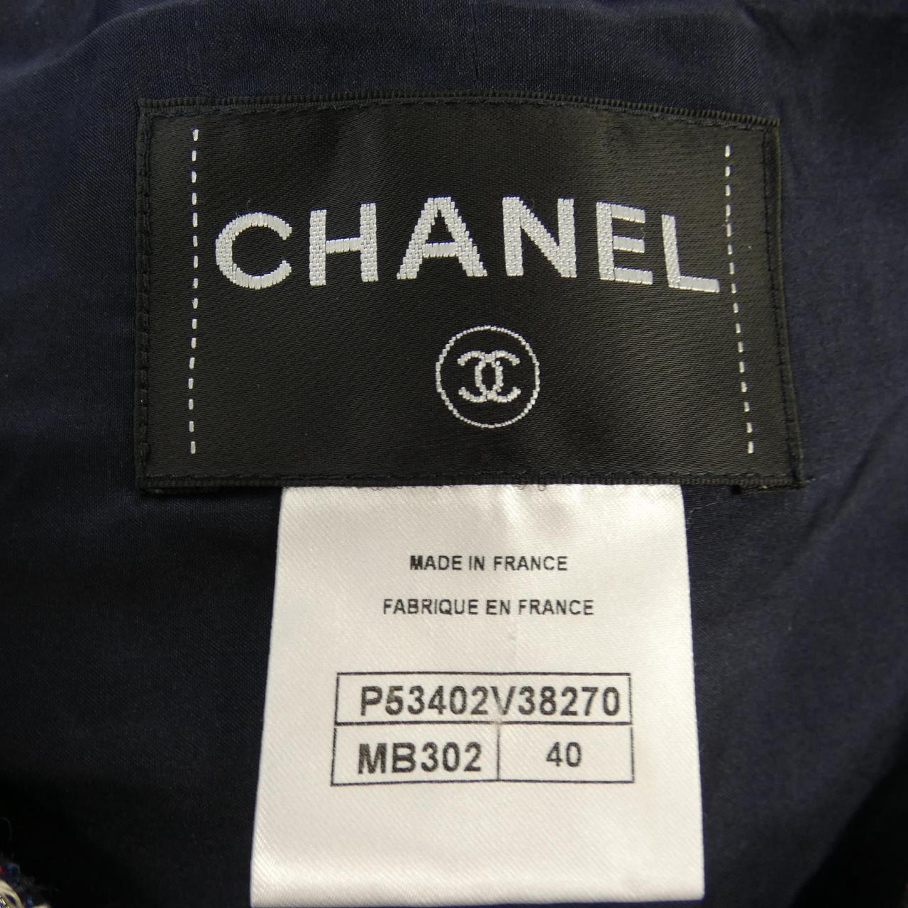 Chanel P53402V38270 Collarless Jacket