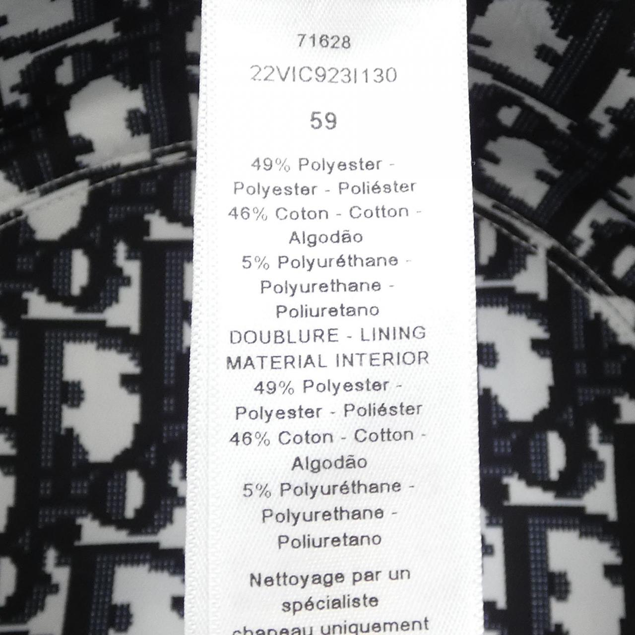 Christian Dior 22VIC923I130 Hat