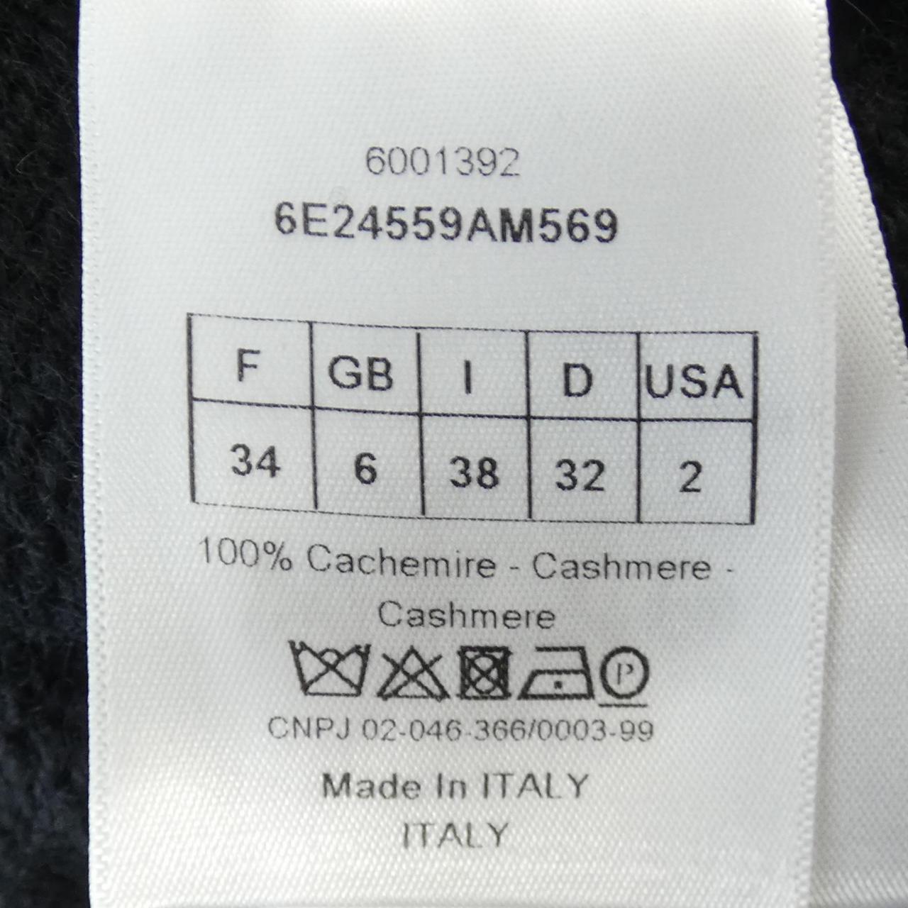 Christian Dior 100% Cashmere Vest