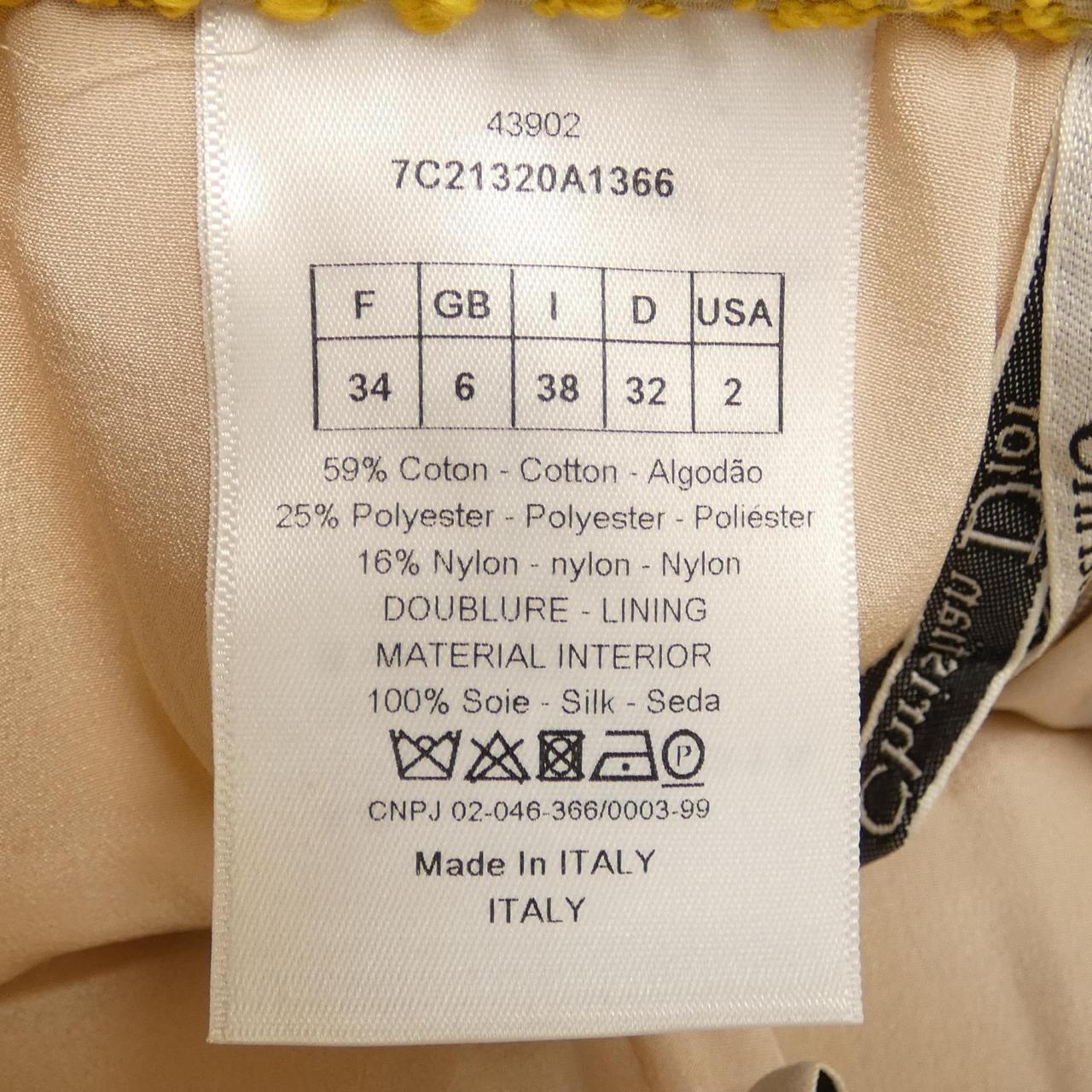 Christian Dior Skirt