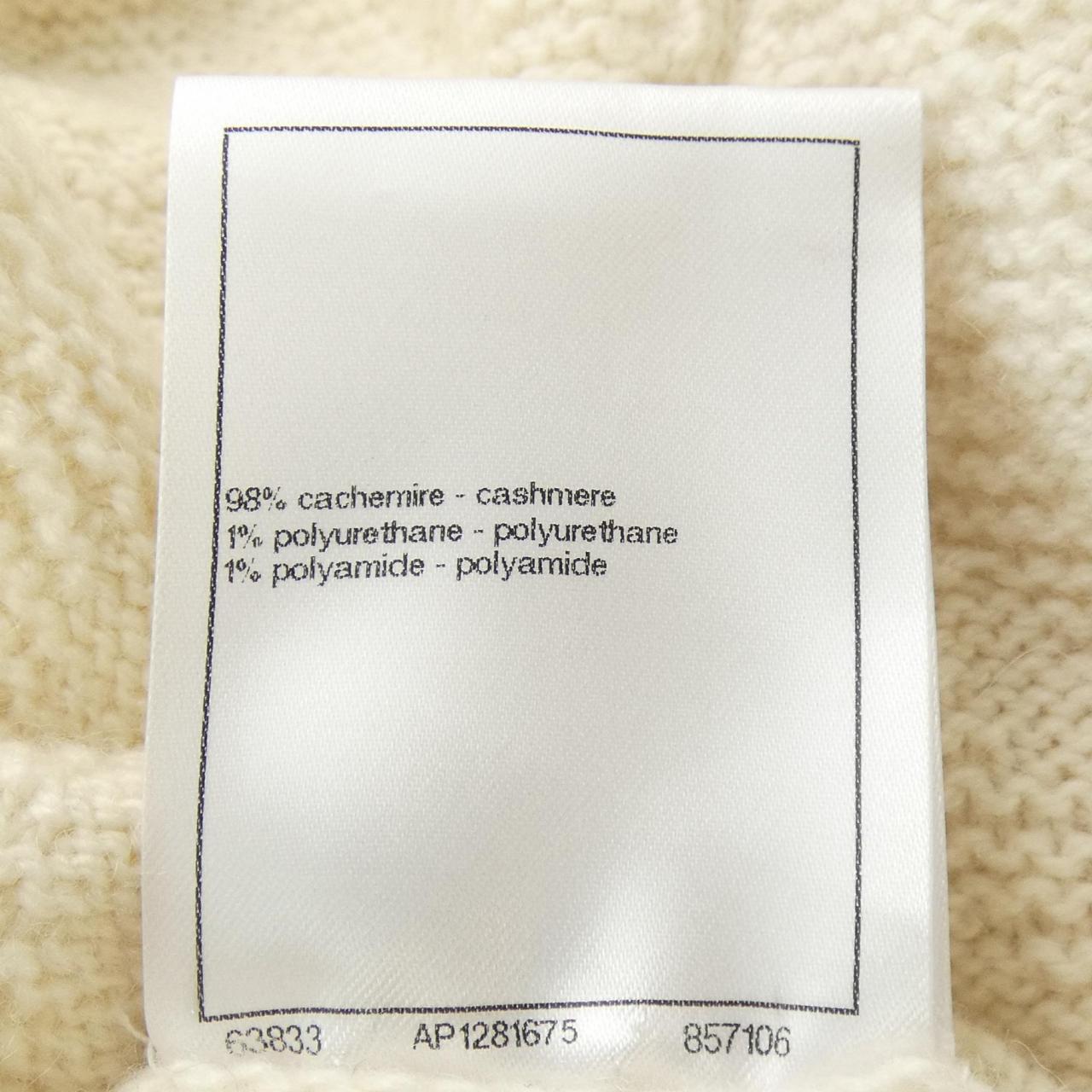 Chanel P75782K10893 Cashmere Dress
