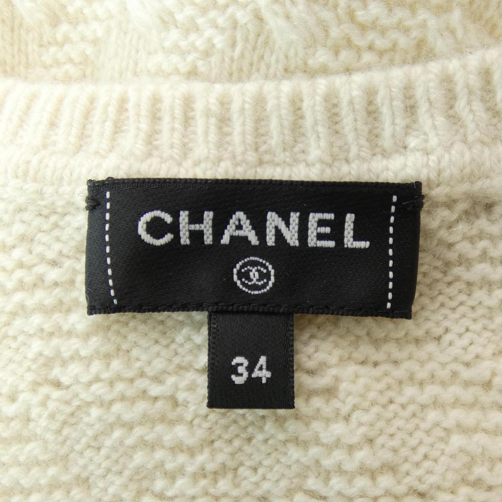 Chanel P75782K10893 Cashmere Dress