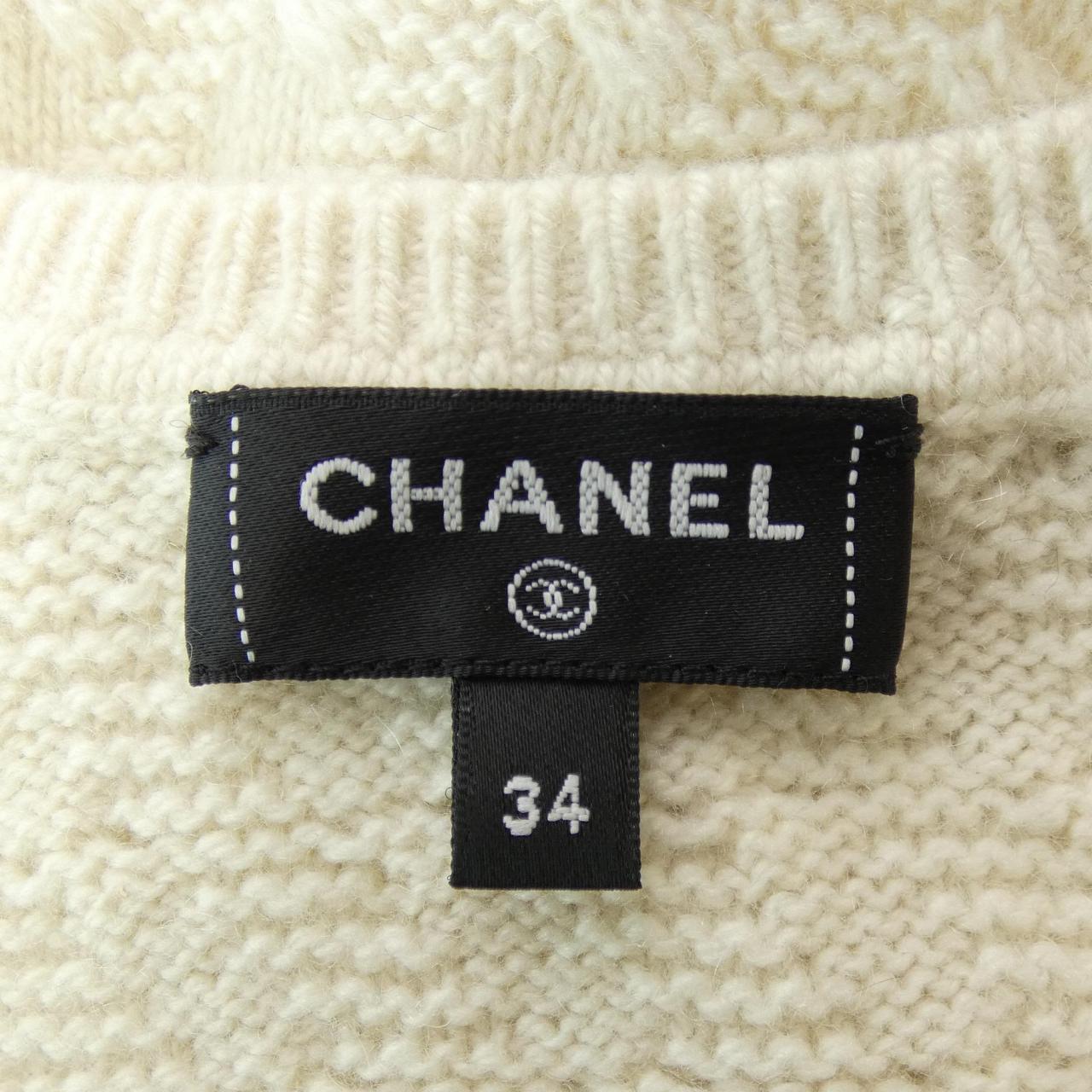 Chanel P75782K10893 Cashmere Dress