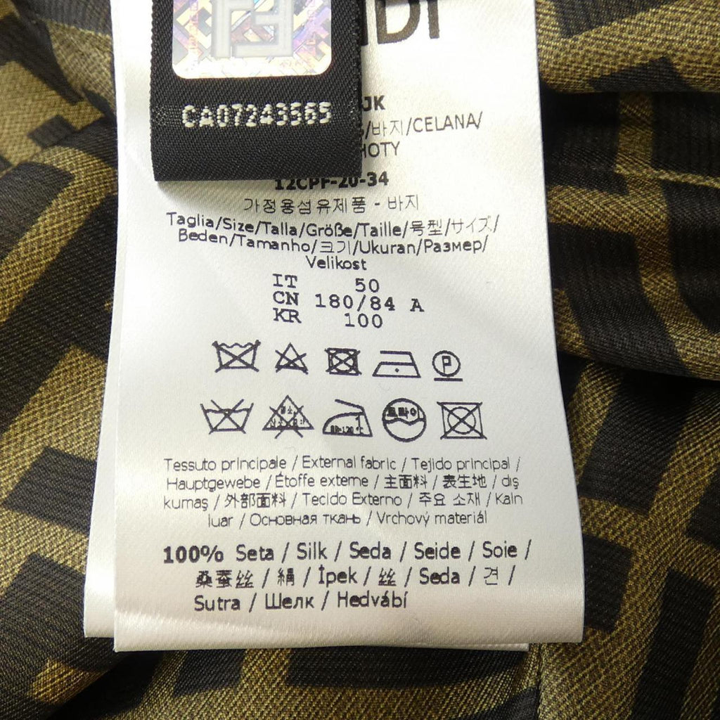 Fendi FB0416 A4JK Silk Pants