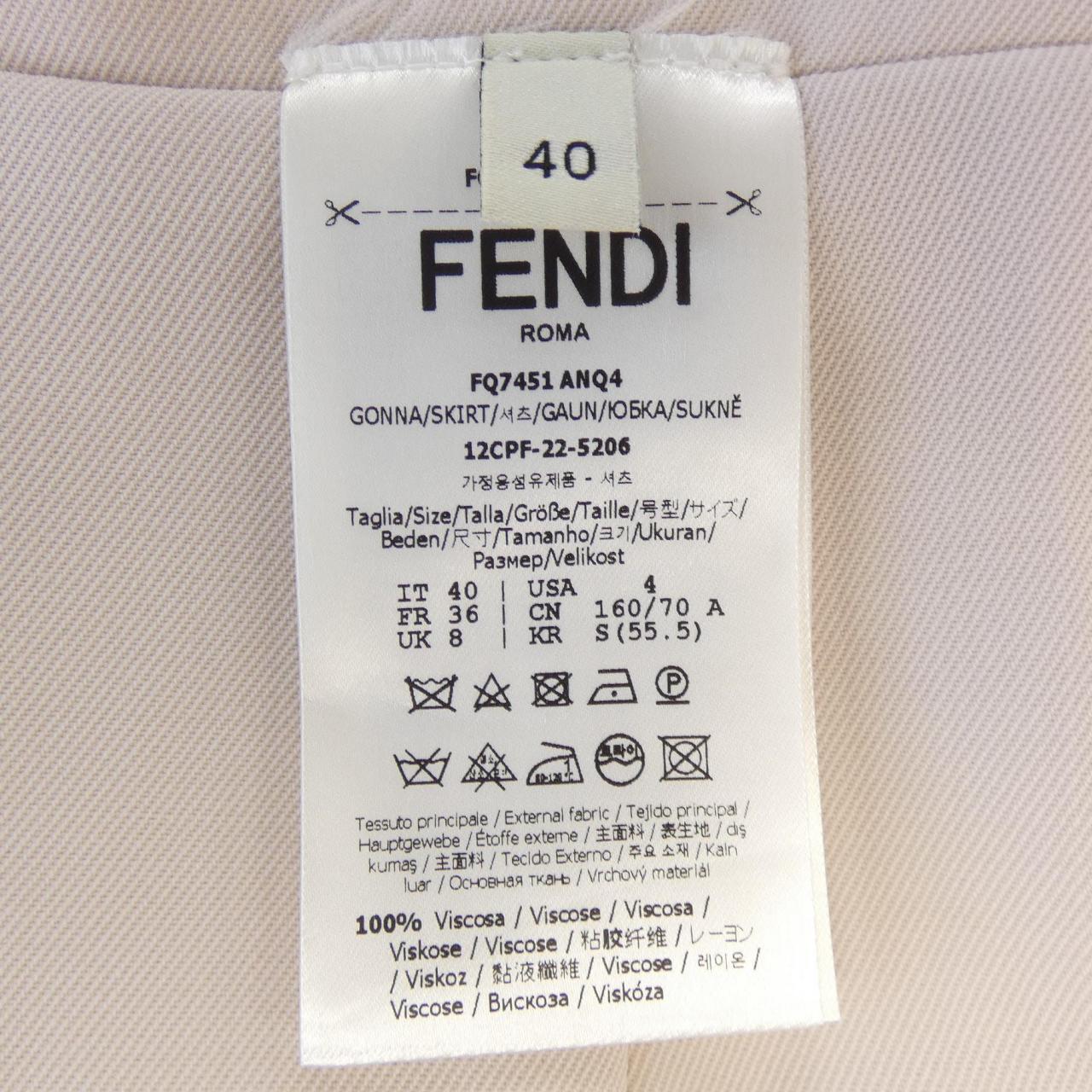 Fendi FQ7451 ANQ4 Skirt